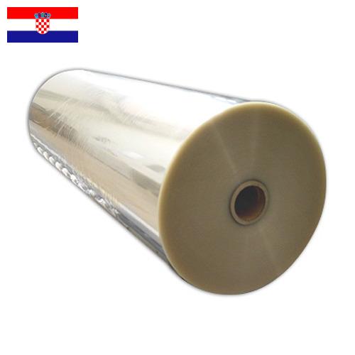 Пленка ПЭТ из Хорватии