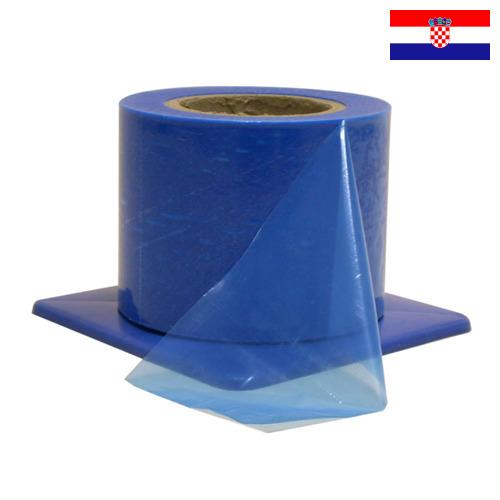 Пленки барьерные из Хорватии