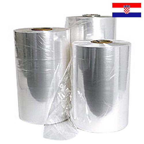 Пленки термоусадочные из Хорватии