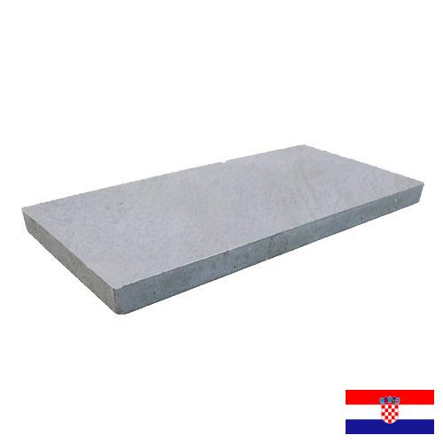 Плиты бетонные из Хорватии