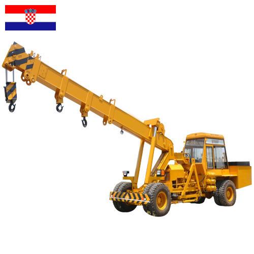 подъемный кран из Хорватии