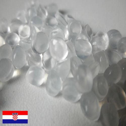 Полиэтилены из Хорватии