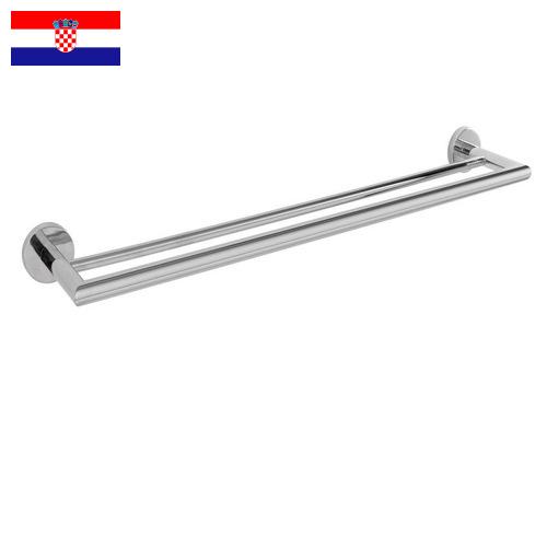 Полотенцедержатель из Хорватии