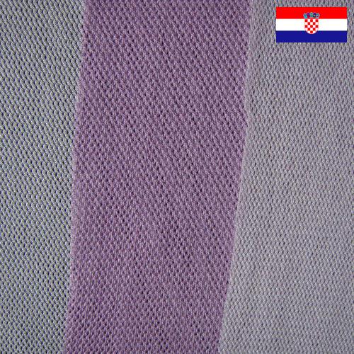 Полотно трикотажное хлопчатобумажное из Хорватии