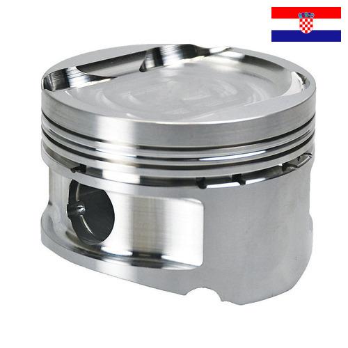 поршень из Хорватии