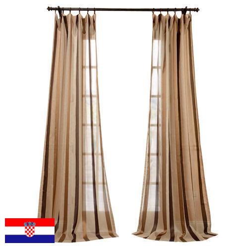 Портьеры из Хорватии