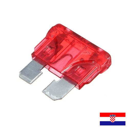 предохранители автомобильные из Хорватии
