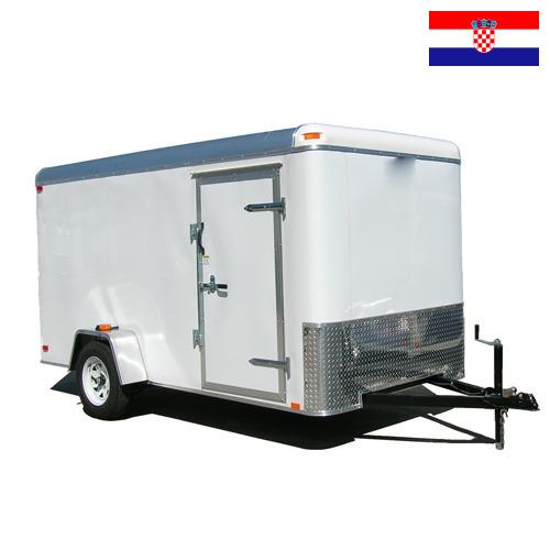 Прицепы грузовые из Хорватии