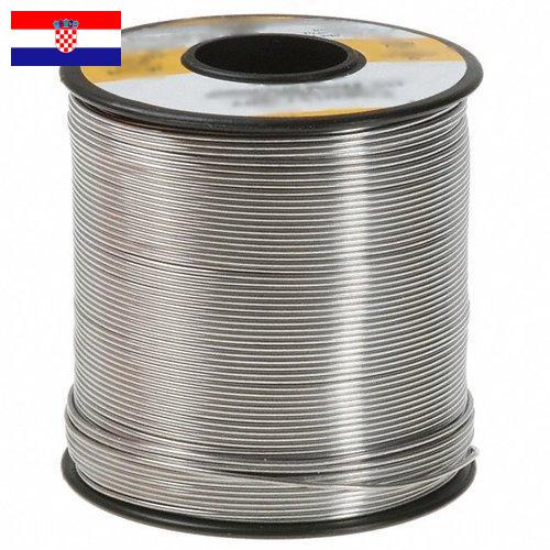 Припои из Хорватии