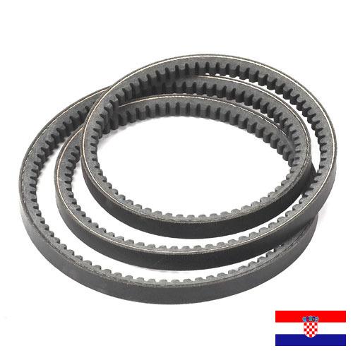 Приводные ремни из Хорватии