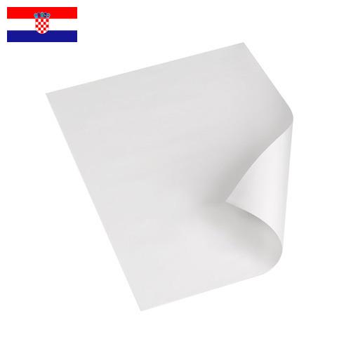 Простыни бумажные из Хорватии