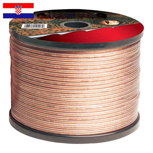 Провод акустический из Хорватии