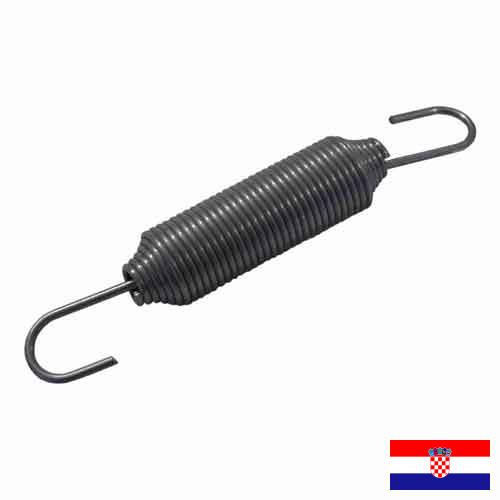 Пружина возвратная из Хорватии