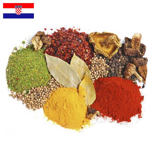 пряности из Хорватии