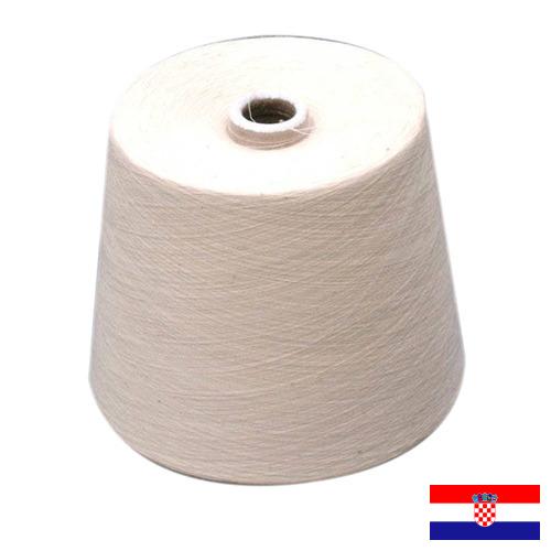 пряжа хлопок из Хорватии