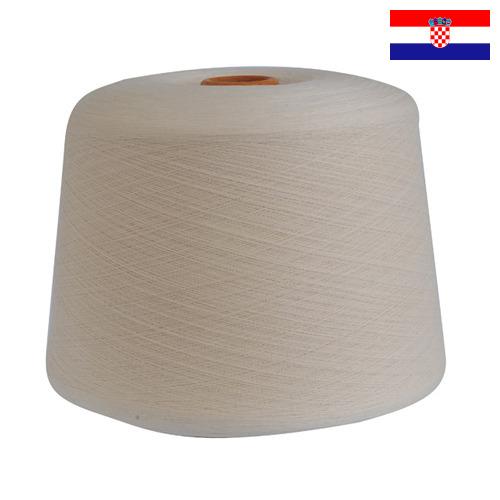 пряжа смесовая из Хорватии