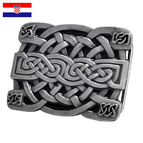 Пряжки для ремней из Хорватии