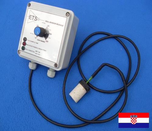 Регулятор влажности из Хорватии