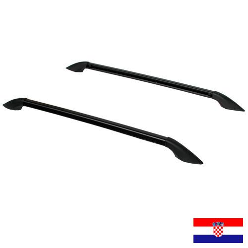 Рейлинги из Хорватии