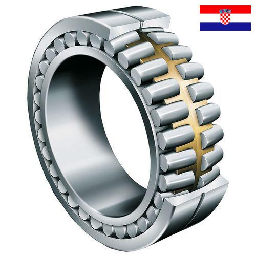 Роликовые подшипники из Хорватии