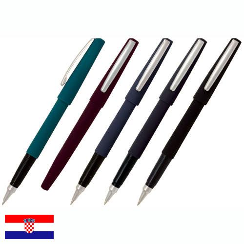 Ручки из Хорватии