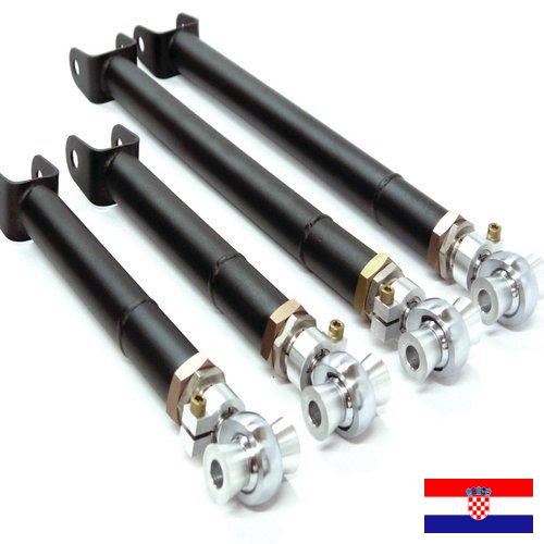 Рычаги подвески из Хорватии