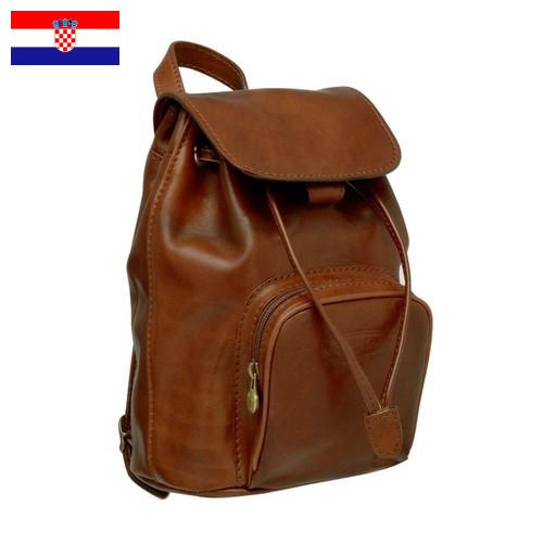 Рюкзаки кожаные из Хорватии