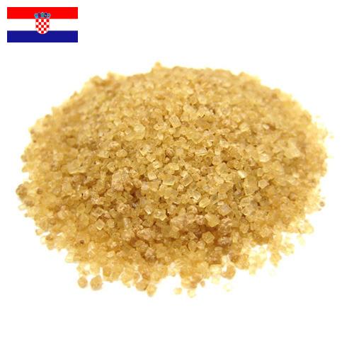 сахар тростниковый из Хорватии