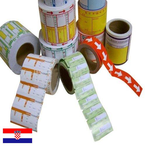 Самоклеющиеся этикетки из Хорватии