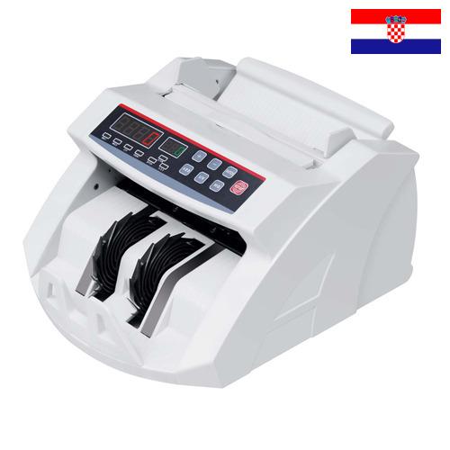 Счетчик банкнот из Хорватии