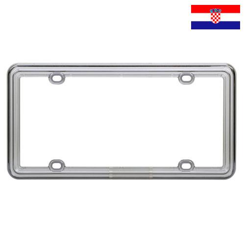 щетка пластмассовая из Хорватии