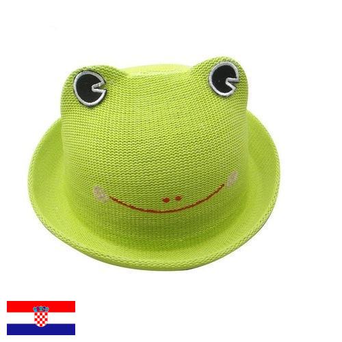 Шапки детские из Хорватии
