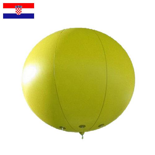 шарики надувные из Хорватии