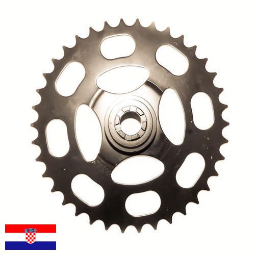 шестеренка из Хорватии