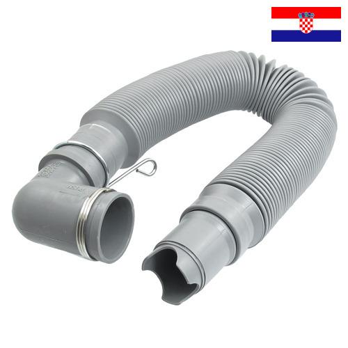 Шланг для стиральной машины из Хорватии