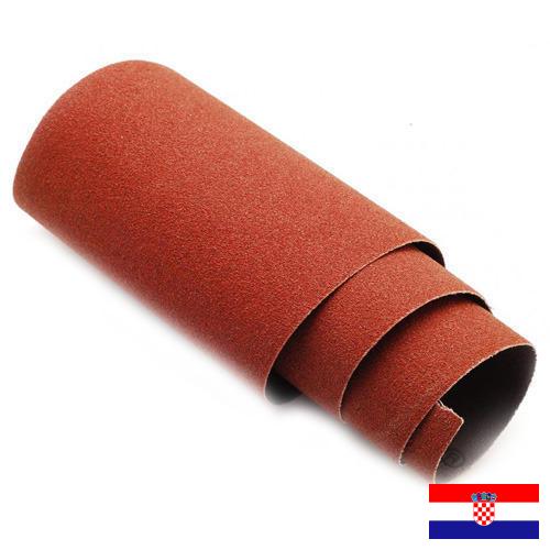 Шлифовальная бумага из Хорватии