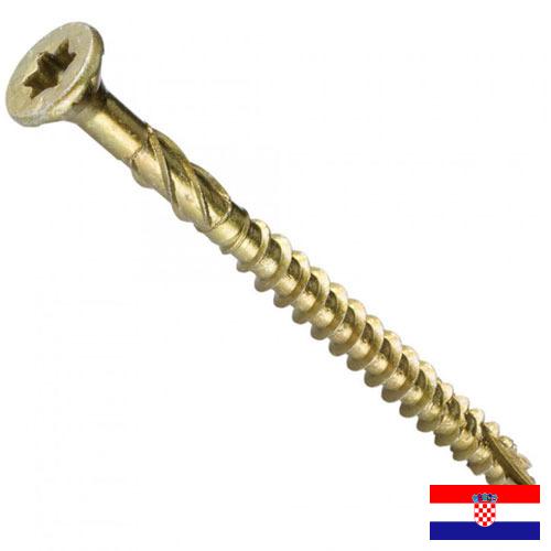 Шнеки из Хорватии