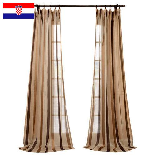 Шторы из Хорватии