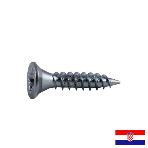 Шурупы из Хорватии