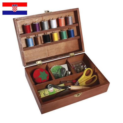 Швейная фурнитура из Хорватии