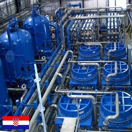 Системы водоподготовки из Хорватии