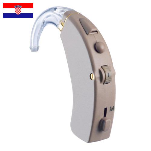 Слуховые аппараты из Хорватии