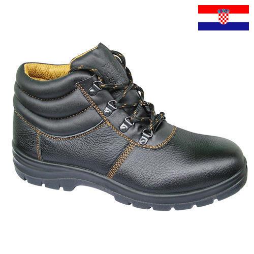 Спецобувь из Хорватии