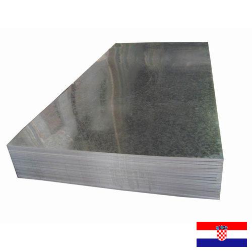 сталь оцинкованная из Хорватии
