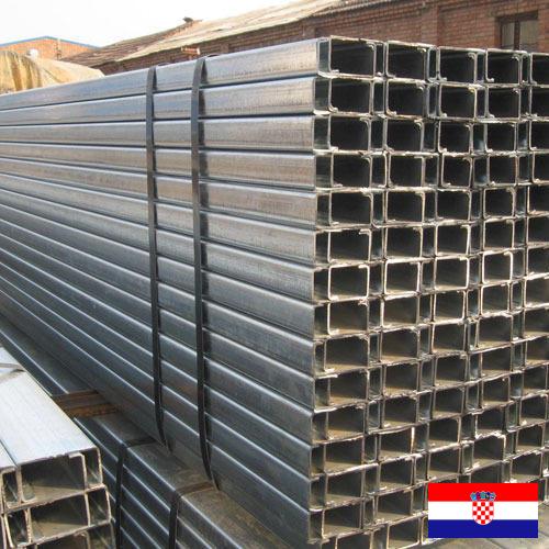 Стальной профиль из Хорватии
