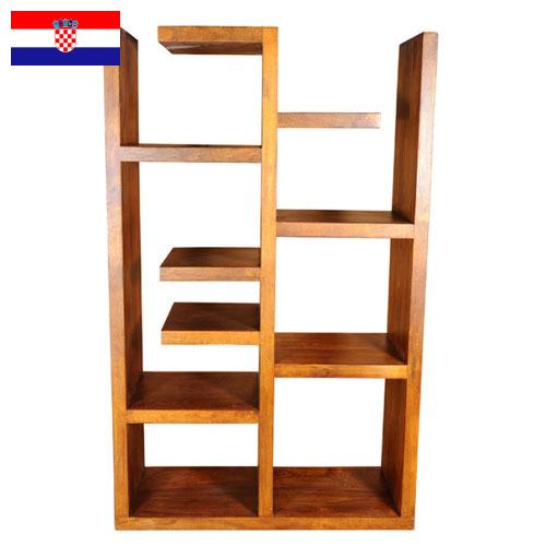 Стеллажи для книг из Хорватии