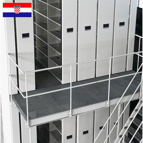 Стеллажи передвижные из Хорватии