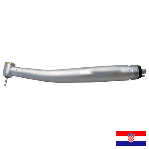 Стоматологические наконечники из Хорватии