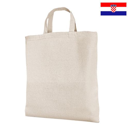 сумки хлопчатобумажные из Хорватии