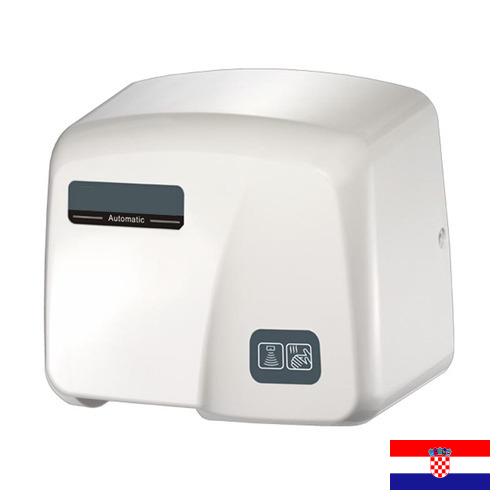 Сушилки для рук из Хорватии